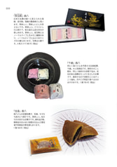 サンプル画像 No.3