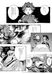 Sample No.5