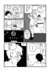 サンプル画像 No.5