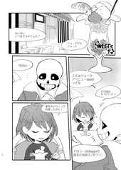 Sample No.2