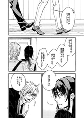 サンプル画像 No.5