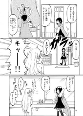 サンプル画像 No.4