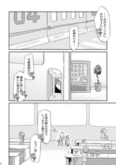 サンプル画像 No.2