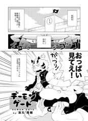 サンプル画像 No.1