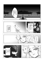 サンプル画像 No.1