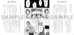 サンプル画像 No.6