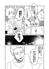 Sample No.1