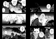 サンプル画像 No.4