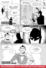 サンプル画像 No.3