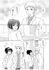 サンプル画像 No.1