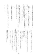 サンプル画像 No.4