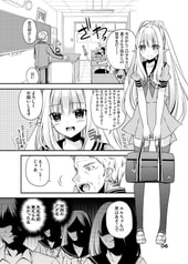 サンプル画像 No.1