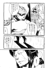 サンプル画像 No.1