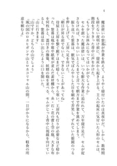 サンプル画像 No.2