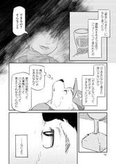 サンプル画像 No.5