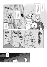 サンプル画像 No.3