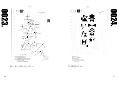 サンプル画像 No.1