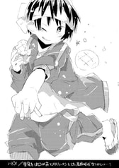 サンプル画像 No.3