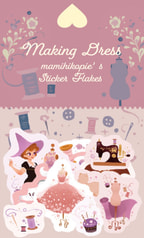 フレークシール -Making Dress