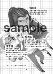 サンプル画像 No.1