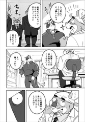 サンプル画像 No.4