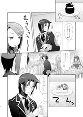 サンプル画像 No.3