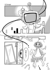 サンプル画像 No.1