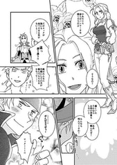 サンプル画像 No.3