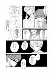 サンプル画像 No.1
