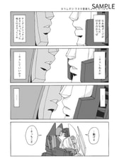 サンプル画像 No.1