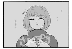 サンプル画像 No.4