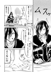 サンプル画像 No.3