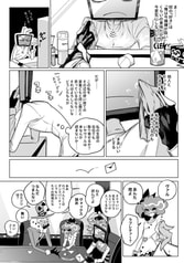サンプル画像 No.5