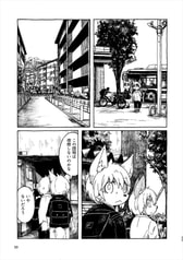 サンプル画像 No.5
