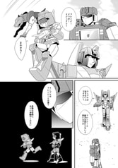 サンプル画像 No.3
