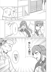 サンプル画像 No.2