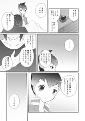 サンプル画像 No.1