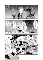 サンプル画像 No.1