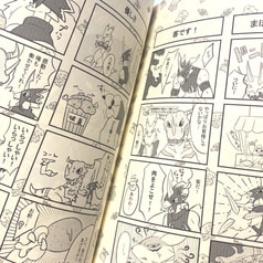 サンプル画像 No.3