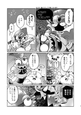 サンプル画像 No.4