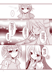 サンプル画像 No.1
