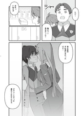 サンプル画像 No.1