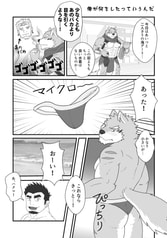 サンプル画像 No.3