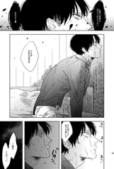 サンプル画像 No.3