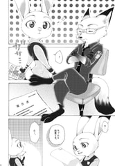 サンプル画像 No.6