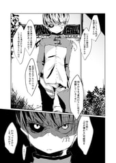 サンプル画像 No.3