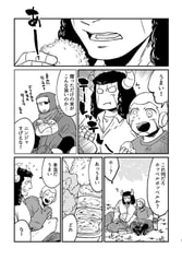 サンプル画像 No.1