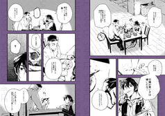 サンプル画像 No.3