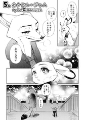 サンプル画像 No.4