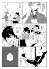 サンプル画像 No.1